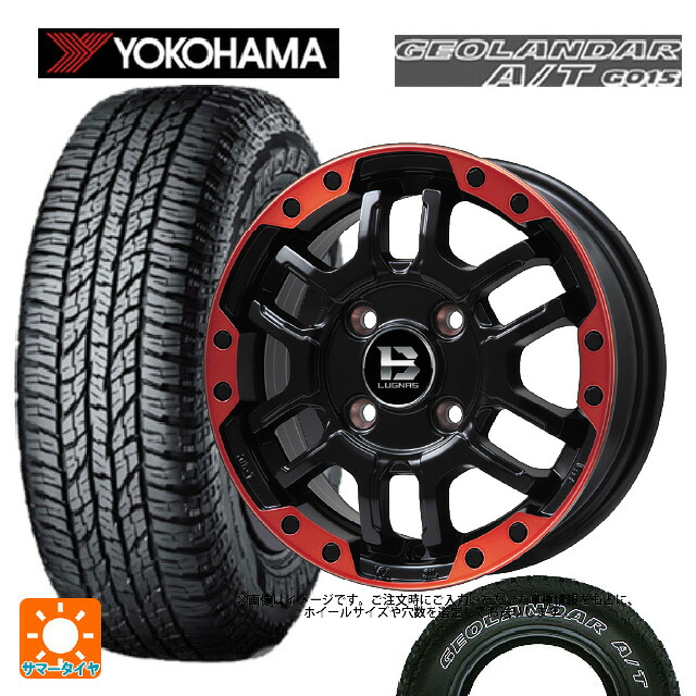 225/75R16 115/112R ヨコハマ ジオランダー A/T G015 ホワイトレター 正規品 ビックウェイ ビーラグナス エフアールディー マットブラックリムレッド 16-5.5J 国産車用 サマータイヤホイール4本セット|タイヤホイール専門店コニシタイヤ