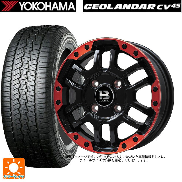 トヨタ ランドクルーザープラド(150系)用 265/60R18 110V ヨコハマ ジオランダー CV G058 正規品 ビックウェイ ビーラグナス エフアールディー マットブラックリムレッド 新品サマータイヤホイール 4本セット