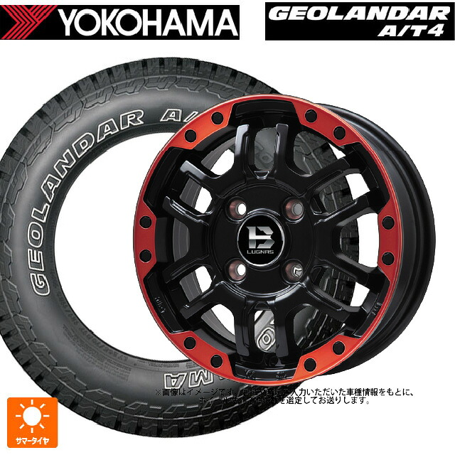 トヨタ ランドクルーザープラド(150系)用 265/70R17 115T ヨコハマ ジオランダー AT4 G018 アウトラインホワイトレター 正規品 ビックウェイ ビーラグナス エフアールディー マットブラックリムレッド 新品サマータイヤホイール 4本セット