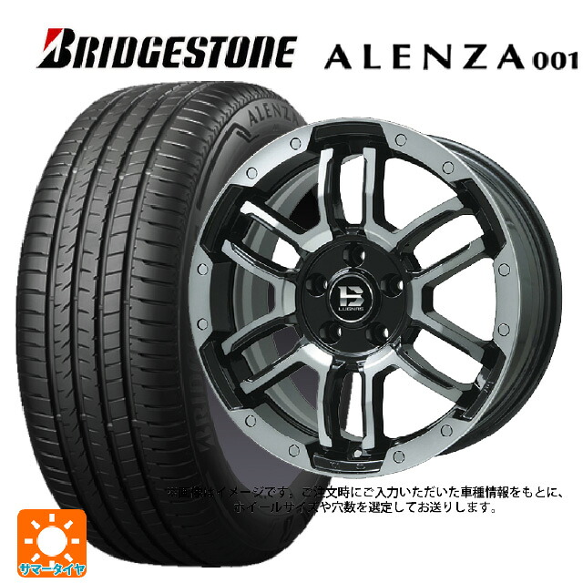 215/65R16 98H ブリヂストン アレンザ001 正規品 ビックウェイ ビーラグナス エフアールディー ブラックポリッシュ/ブラッククリア 16-5.5J 国産車用 サマータイヤホイール4本セット