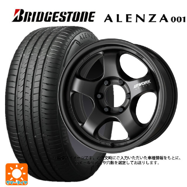 285/50R20 112V ブリヂストン アレンザ001 正規品 ワーク マイスター エスワン SUV MBL 20-9J 国産車用 サマータイヤホイール4本セット