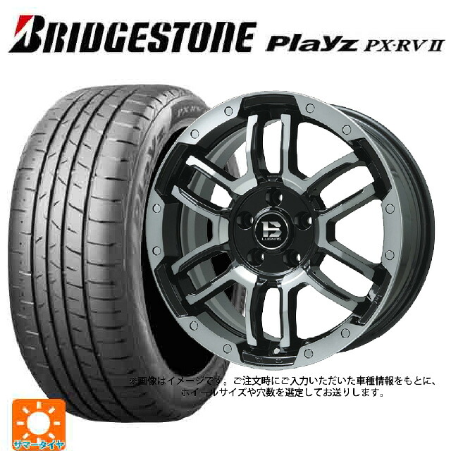 195/60R17 90H ブリヂストン プレイズ PX-RV2 正規品 ビックウェイ ビーラグナス エフアールディー ブラックポリッシュ/ブラッククリア 17-6.5J 国産車用 サマータイヤホイール4本セット