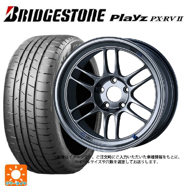 195/65R16 92V ブリヂストン プレイズ PX-RV2 正規品 エンケイ レーシング RPF1 SBC 16-7J 国産車用 サマータイヤホイール4本セット