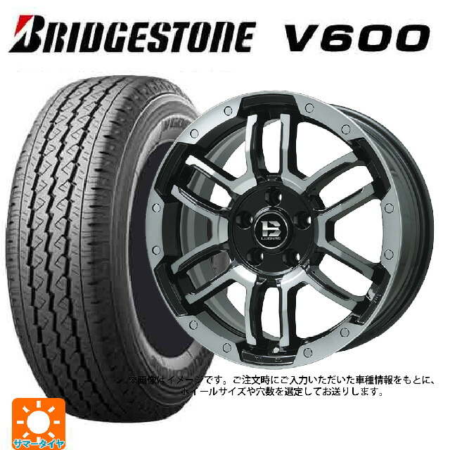 スズキ ジムニーノマド(JC74W)用 195/80R15 103/101L ブリヂストン V600 正規品 ビックウェイ ビーラグナス エフアールディー ブラックポリッシュ/ブラッククリア 新品サマータイヤホイール 4本セット|タイヤホイール専門店コニシタイヤ