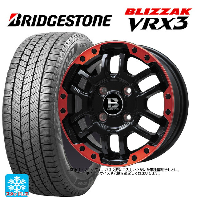 2024年製 265/65R18 114Q ブリヂストン ブリザック VRX3 正規品 # ビックウェイ ビーラグナス エフアールディー マットブラックリムレッド 18-8J 国産車用 スタッドレスタイヤホイール4本セット