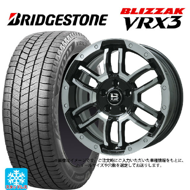 スズキ ジムニー(64系)用 215/70R16 100Q ブリヂストン ブリザック VRX3 正規品 ビックウェイ ビーラグナス エフアールディー ブラックポリッシュ/ブラッククリア 新品スタッドレスタイヤホイール 5本セット
