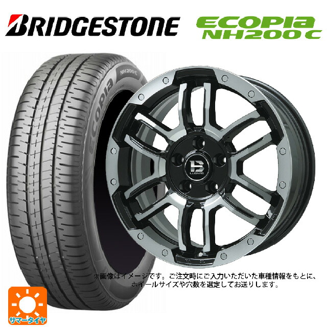 ミツビシ デリカミニ(4WD車)(B3系)用 165/60R15 77H ブリヂストン エコピア NH200C 正規品 ビックウェイ ビーラグナス エフアールディー ブラックポリッシュ/ブラッククリア 新品サマータイヤホイール 4本セット