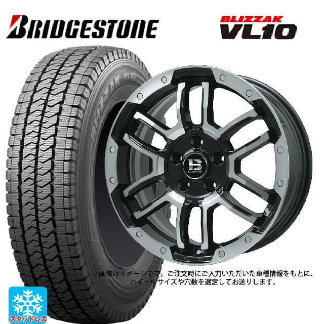 スズキ ジムニーシエラ(74系)用 2025年製 195/80R15 107/105N ブリヂストン ブリザック VL10 正規品 # ビックウェイ ビーラグナス エフアールディー ブラックポリッシュ/ブラッククリア 新品スタッドレスタイヤホイール 5本セット