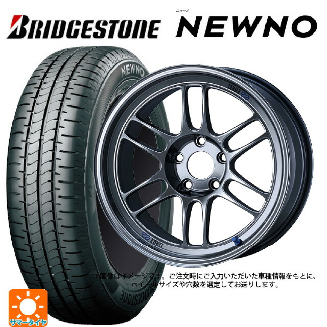 175/55R15 77V ブリヂストン ニューノ 正規品 # エンケイ レーシング RPF1 SBC 15-7J 国産車用 サマータイヤホイール4本セット