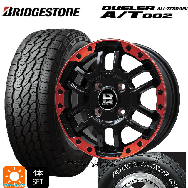 スズキ ジムニー(64系)用 215/70R16 100S ブリヂストン デューラー AT002 ホワイトレター 正規品 ビックウェイ ビーラグナス エフアールディー マットブラックリムレッド 新品サマータイヤホイール 4本セット