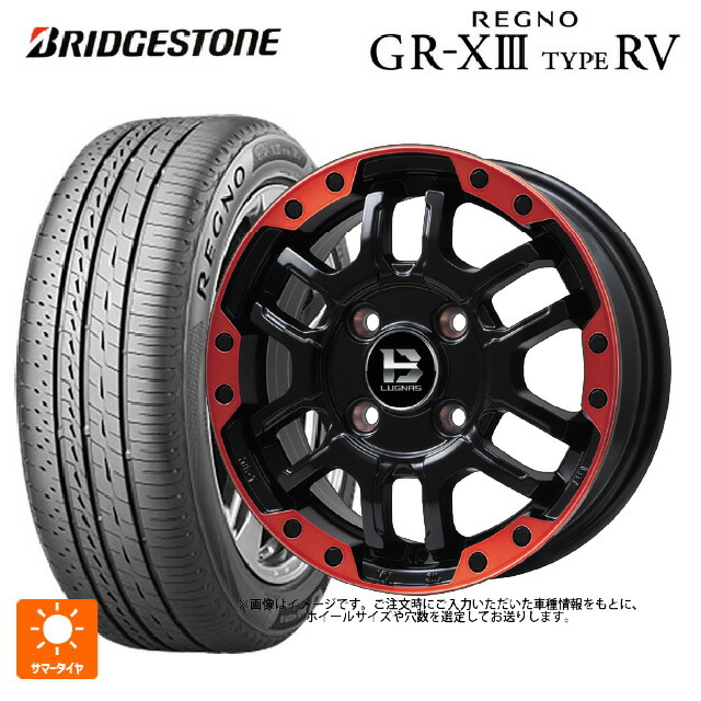 215/65R16 98H ブリヂストン レグノ GR-X3 タイプ RV 正規品 # ビックウェイ ビーラグナス エフアールディー マットブラックリムレッド 16-5.5J 国産車用 サマータイヤホイール4本セット