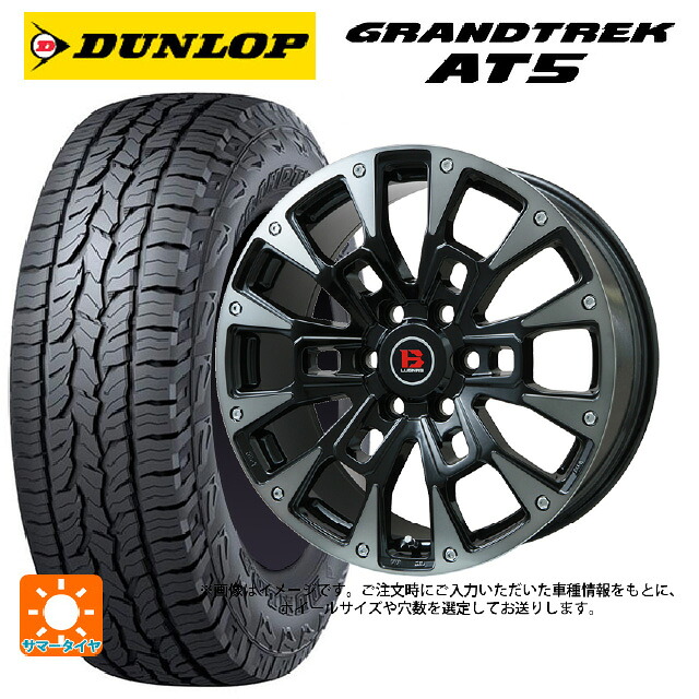 175/80R16 91S ダンロップ グラントレックAT5 ブラックレター ビックウェイ ビーラグナス ビーアールディー ブラックポリッシュ/ブラッククリア 16-5.5J 国産車用 サマータイヤホイール4本セット