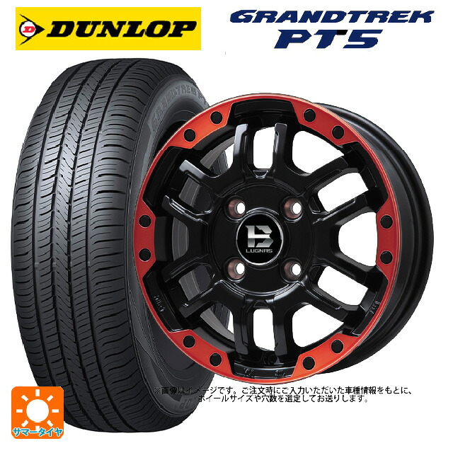 265/60R18 110V ダンロップ グラントレックPT5 ビックウェイ ビーラグナス エフアールディー マットブラックリムレッド 18-8J 国産車用 サマータイヤホイール4本セット