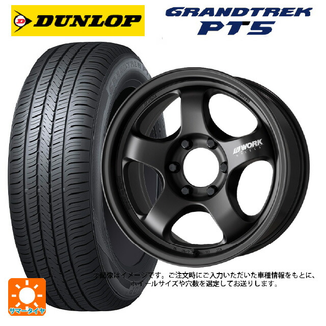 トヨタ ランドクルーザー70(GDJ76W)用 265/70R16 112H ダンロップ グラントレックPT5 ワーク マイスター エスワン SUV MBL 新品サマータイヤホイール 4本セット｜タイヤホイール専門店コニシタイヤ 128,415円