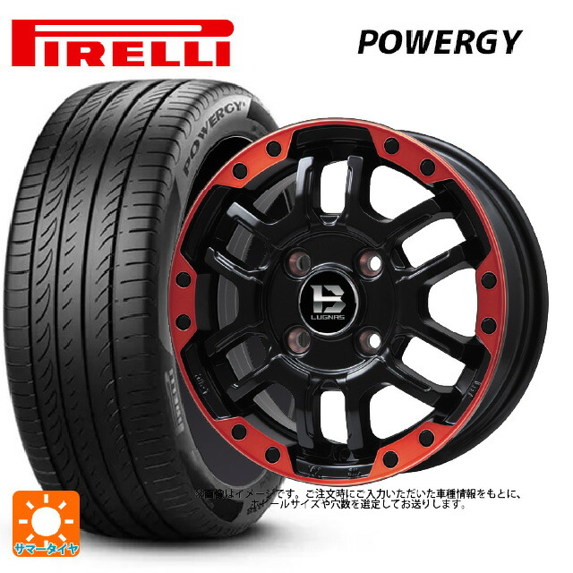 235/60R18 107V XL ピレリ パワジー 正規品 ビックウェイ ビーラグナス エフアールディー マットブラックリムレッド 18-7.5J 国産車用 サマータイヤホイール4本セット|タイヤホイール専門店コニシタイヤ