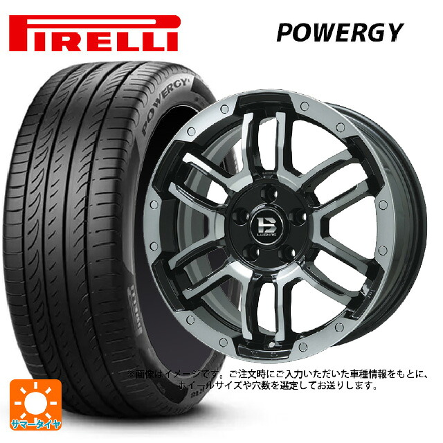 215/65R16 98H ピレリ パワジー 正規品 ビックウェイ ビーラグナス エフアールディー ブラックポリッシュ/ブラッククリア 16-5.5J 国産車用 サマータイヤホイール4本セット｜タイヤホイール専門店コニシタイヤ