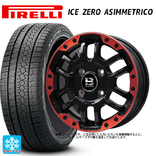 215/65R16 98T ピレリ アイスゼロ アシンメトリコ 正規品 # ビックウェイ ビーラグナス エフアールディー マットブラックリムレッド 16-5.5J 国産車用 スタッドレスタイヤホイール4本セット