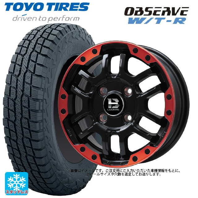 285/70R17 116/113Q トーヨー オブザーブ W/T-R ビックウェイ ビーラグナス エフアールディー マットブラックリムレッド 17-8J 国産車用 スタッドレスタイヤホイール4本セット