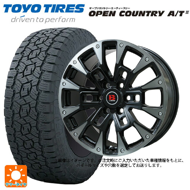 225/70R16 103H トーヨー オープンカントリー AT3 ブラックレター ビックウェイ ビーラグナス ビーアールディー ブラックポリッシュ/ブラッククリア 16-5.5J 国産車用 サマータイヤホイール4本セット