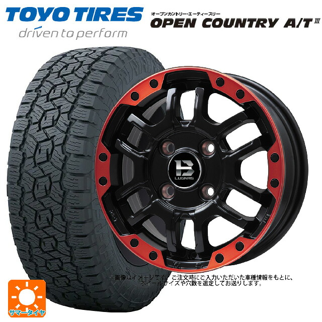 スズキ ジムニーシエラ(74系)用 225/70R16 103H トーヨー オープンカントリー AT3 ブラックレター ビックウェイ ビーラグナス エフアールディー マットブラックリムレッド 新品サマータイヤホイール 4本セット