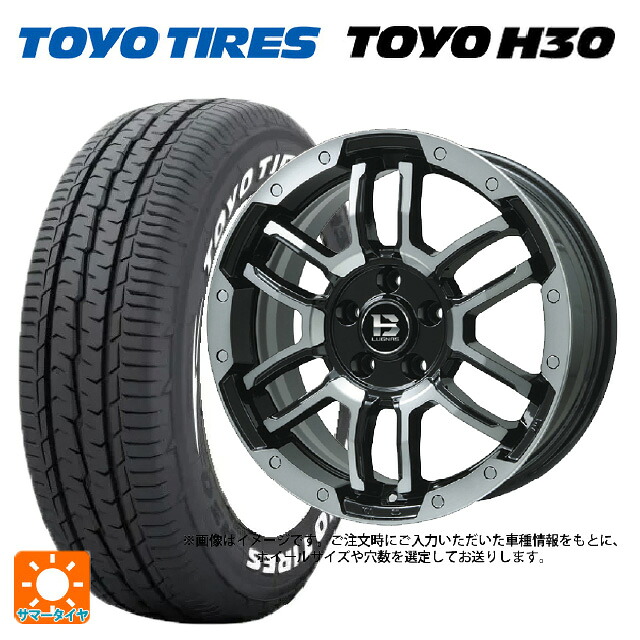 スズキ ジムニーノマド(JC74W)用 195/80R15 107/105N トーヨー H30 ホワイトレター ビックウェイ ビーラグナス エフアールディー ブラックポリッシュ/ブラッククリア 新品サマータイヤホイール 4本セット|タイヤホイール専門店コニシタイヤ