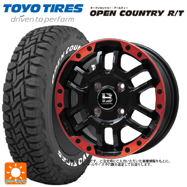 225/60R18 100Q トーヨー オープンカントリー RT ホワイトレター ビックウェイ ビーラグナス エフアールディー マットブラックリムレッド 18-7.5J 国産車用 サマータイヤホイール4本セット