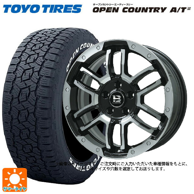 トヨタ ランドクルーザーFJ(240系)用 265/65R18 114H トーヨー オープンカントリー AT3 ホワイトレター ビックウェイ ビーラグナス エフアールディー ブラックポリッシュ/ブラッククリア 新品サマータイヤホイール 4本セット｜タイヤホイール専門店コニシタイヤ