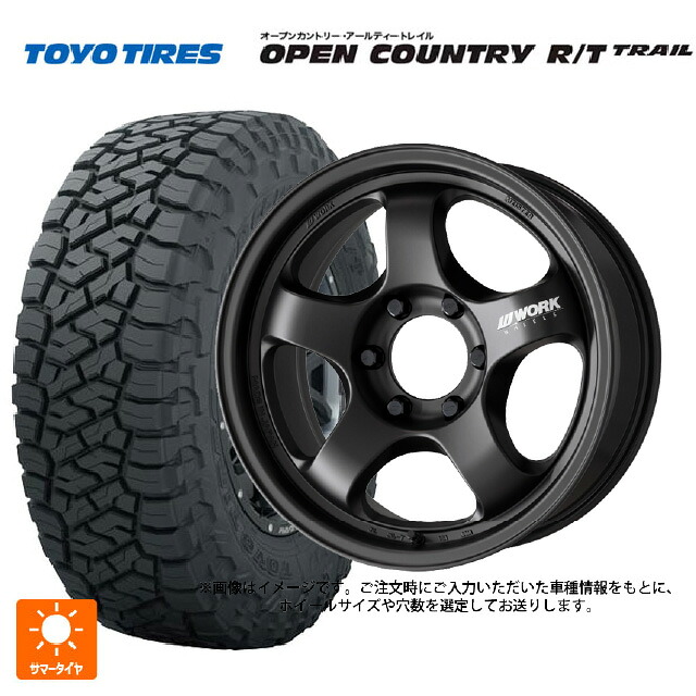トヨタ ランドクルーザー70(GDJ76W)用 265/70R16 121/118Q トーヨー オープンカントリー RT トレイル ブラックレター # ワーク マイスター エスワン SUV MBL 新品サマータイヤホイール 4本セット