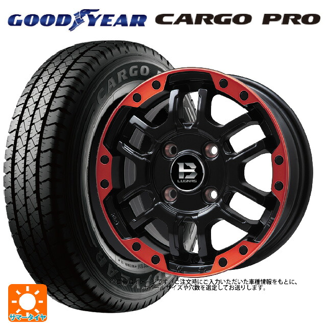 スズキ ジムニーシエラ(74系)用 195/80R15 107/105S グッドイヤー カーゴプロ ビックウェイ ビーラグナス エフアールディー マットブラックリムレッド 新品サマータイヤホイール 4本セット