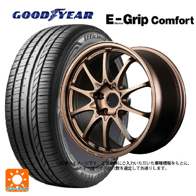 225/55R17 97W グッドイヤー エフィシェントグリップ コンフォート レイズ ボルクレーシング CE28N プラス BR 17-7J 国産車用 サマータイヤホイール4本セット
