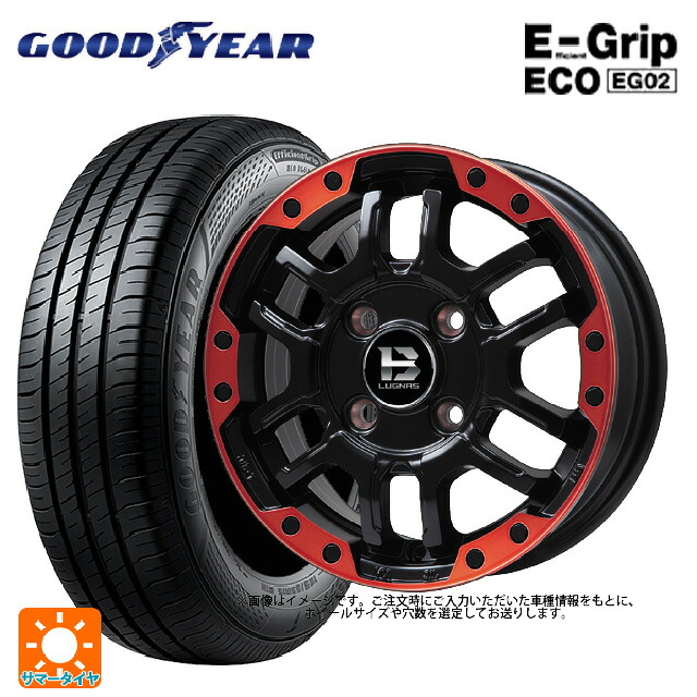 スズキ スイフトスポーツ(ZC33S)用 185/55R16 83V グッドイヤー エフィシェントグリップ エコ EG02 ビックウェイ ビーラグナス エフアールディー マットブラックリムレッド 新品サマータイヤホイール 4本セット 88,094円