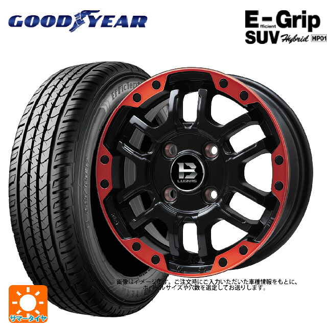 265/70R17 115S グッドイヤー エフィシェントグリップSUV HP01 ビックウェイ ビーラグナス エフアールディー マットブラックリムレッド 17-8J 国産車用 サマータイヤホイール4本セット｜タイヤホイール専門店コニシタイヤ