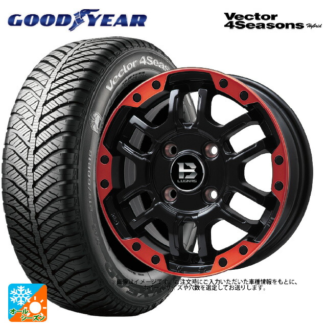 215/65R16 98H グッドイヤー ベクターフォーシーズンズ ハイブリッド ビックウェイ ビーラグナス エフアールディー マットブラックリムレッド 16-5.5J 国産車用 オールシーズンタイヤホイール4本セット