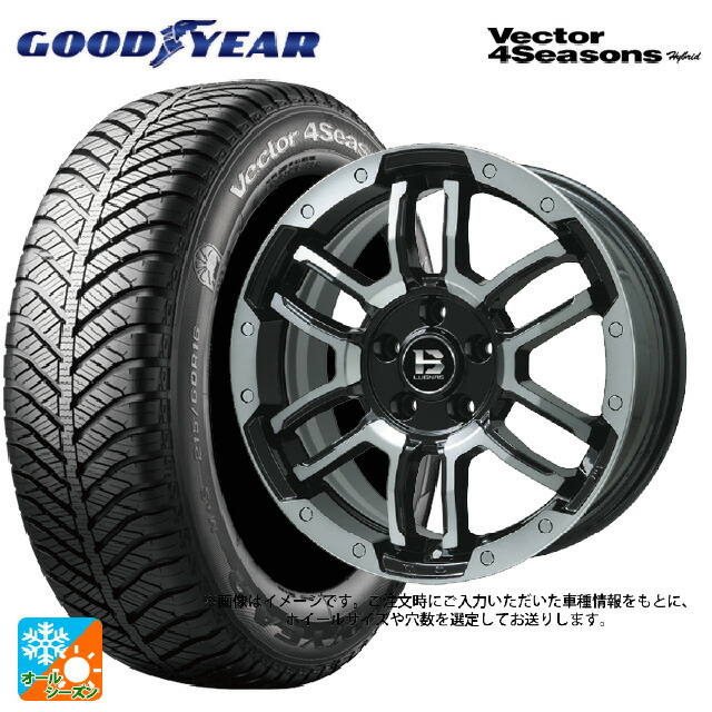 ダイハツ タフト(LA900/LA910)用 165/70R14 81S グッドイヤー ベクターフォーシーズンズ ハイブリッド ビックウェイ ビーラグナス エフアールディー ブラックポリッシュ/ブラッククリア 新品オールシーズンタイヤホイール 4本セット