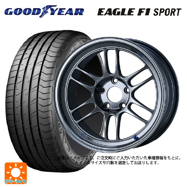 195/50R16 84V グッドイヤー イーグルF1 スポーツ エンケイ レーシング RPF1 SBC 16-7J 国産車用 サマータイヤホイール4本セット｜タイヤホイール専門店コニシタイヤ 116,165円