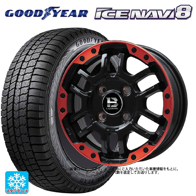 195/60R16 89Q グッドイヤー アイスナビ8 # ビックウェイ ビーラグナス エフアールディー マットブラックリムレッド 16-6.5J 国産車用 スタッドレスタイヤホイール4本セット｜タイヤホイール専門店コニシタイヤ 100,249円