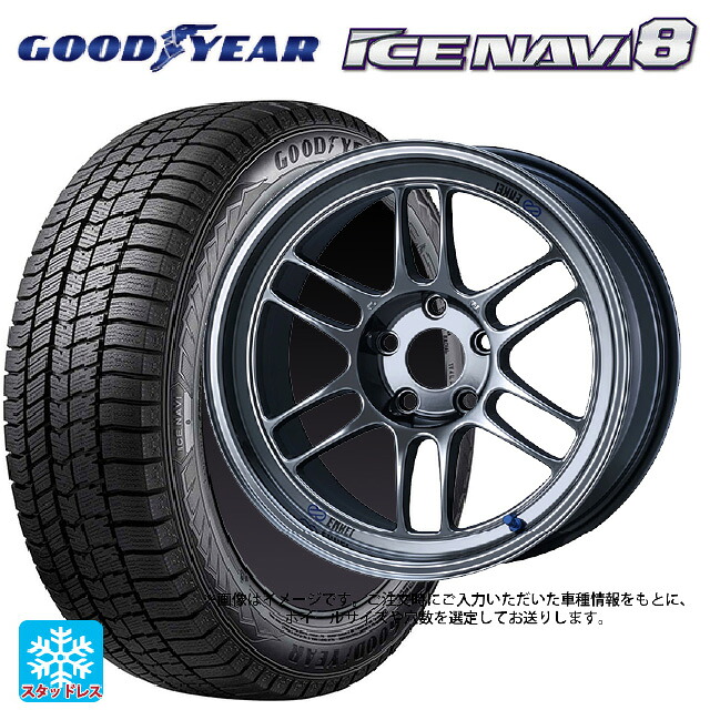 185/60R15 84Q グッドイヤー アイスナビ8 # エンケイ レーシング RPF1 SBC 15-7J 国産車用 スタッドレスタイヤホイール4本セット