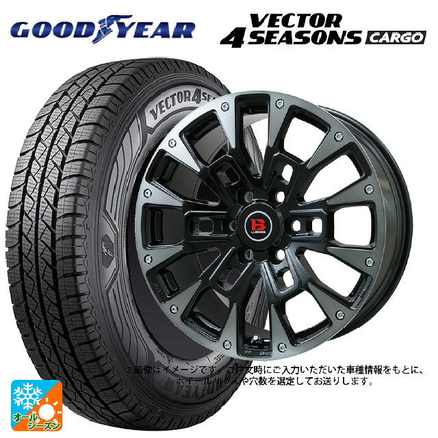 スズキ ジムニーノマド(JC74W)用 195/80R15 107/105N グッドイヤー ベクター4シーズンズ カーゴ ビックウェイ ビーラグナス ビーアールディー ブラックポリッシュ/ブラッククリア 新品オールシーズンタイヤホイール 4本セット