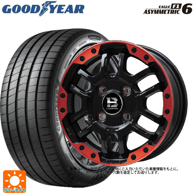 225/40R18 92Y XL グッドイヤー イーグル F1 アシメトリック6 ビックウェイ ビーラグナス エフアールディー マットブラックリムレッド 18-7.5J 国産車用 サマータイヤホイール4本セット