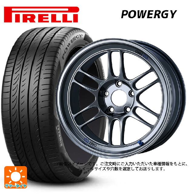 185/60R15 84H ピレリ パワジー 正規品 エンケイ レーシング RPF1 SBC 15-7J 国産車用 サマータイヤホイール4本セット｜タイヤホイール専門店コニシタイヤ