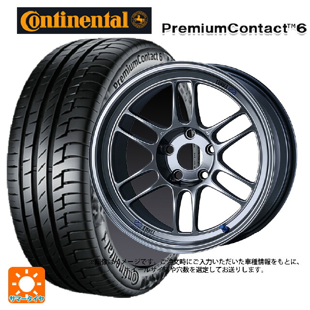 185/65R15 88H コンチネンタル プレミアムコンタクト 6 正規品 エンケイ レーシング RPF1 SBC 15-7J 国産車用 サマータイヤホイール4本セット｜タイヤホイール専門店コニシタイヤ