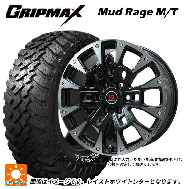 スズキ ジムニーノマド(JC74W)用 195/80R15 96Q グリップマックス マッドレイジ MT ホワイトレター ビックウェイ ビーラグナス ビーアールディー ブラックポリッシュ/ブラッククリア 新品サマータイヤホイール 4本セット