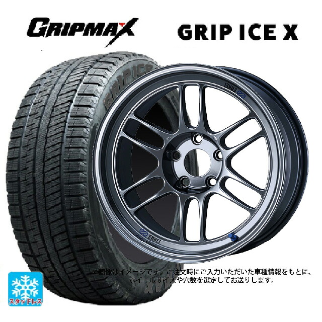 185/55R16 83T グリップマックス グリップアイスX ブラックレター エンケイ レーシング RPF1 SBC 16-7J 国産車用 スタッドレスタイヤホイール4本セット 100,280円