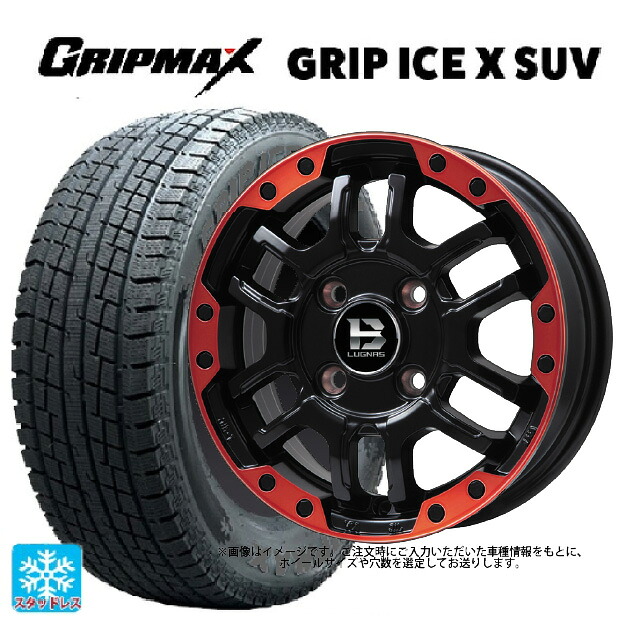 スズキ ジムニーシエラ(74系)用 195/80R15 107/105N グリップマックス グリップアイスX SUV ブラックレター # ビックウェイ ビーラグナス エフアールディー マットブラックリムレッド 新品スタッドレスタイヤホイール 4本セット