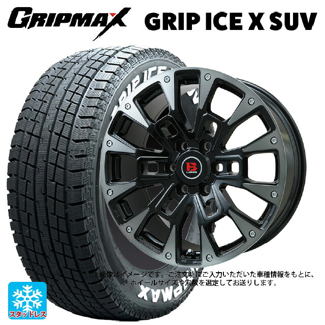 2022年製 265/70R17 115T グリップマックス グリップアイスX SUV ホワイトレター # ビックウェイ ビーラグナス ビーアールディー ブラックポリッシュ/ブラッククリア 17-8J 国産車用 スタッドレスタイヤホイール4本セット