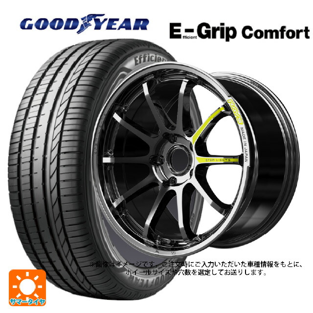 195/45R17 81W グッドイヤー エフィシェントグリップ コンフォート レイズ グラムライツ 57NR リミテッド RB 17-7J 国産車用 サマータイヤホイール4本セット