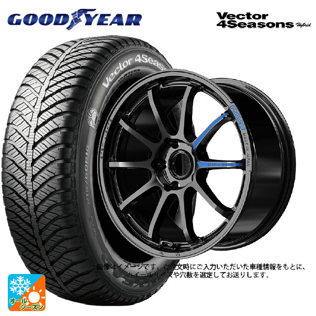 195/60R17 90H グッドイヤー ベクターフォーシーズンズ ハイブリッド レイズ グラムライツ 57NR スペック M GX 17-7J 国産車用 オールシーズンタイヤホイール4本セット