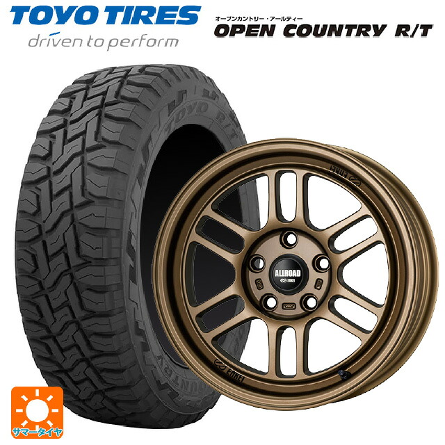 215/70R16 100Q トーヨー オープンカントリー RT ブラックレター エンケイ オールロード RPT1 マットブロンズ 16-7J 国産車用 サマータイヤホイール4本セット