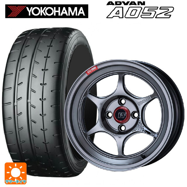215/45R17 91W XL ヨコハマ アドバン A052 正規品 エンケイ パフォーマンスライン PF06 ハイパーシルバー 17-7J 国産車用 サマータイヤホイール4本セット