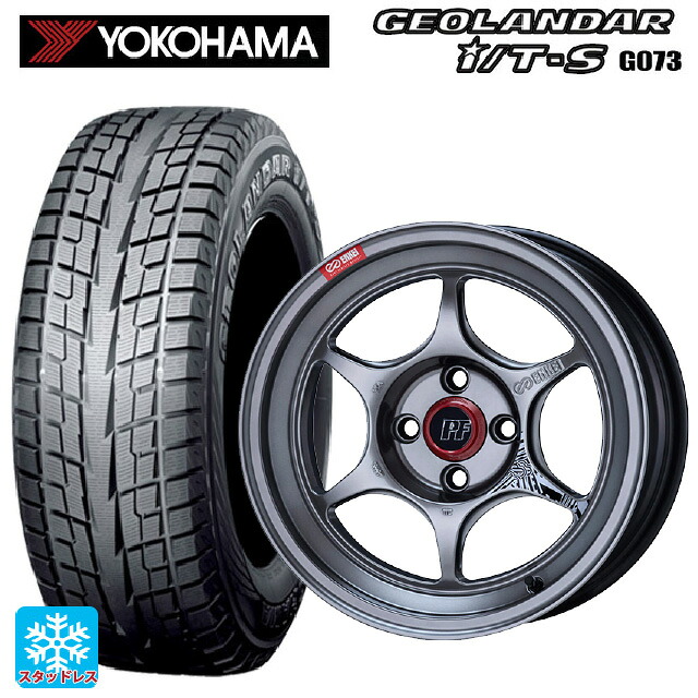 2025年製 215/65R16 98Q ヨコハマ ジオランダー ITS G073 正規品 エンケイ パフォーマンスライン PF06 ハイパーシルバー 16-6.5J 国産車用 スタッドレスタイヤホイール4本セット